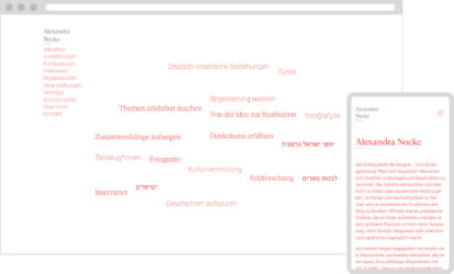 Screenshot Alexandra-Nocke-Claudius-Herwig-Digitale-Gestaltung-20250829